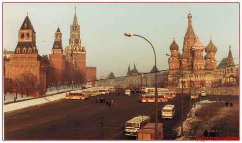 Moskou Rode Plein
